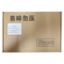 For N116BGE-EA2 REV.C3 Display HD 1366x768 11.6 inch 30 Pins