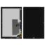 For Microsoft Surface Pro 3 1631 12 inch Display