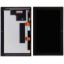 For Microsoft Surface Pro 2 Display