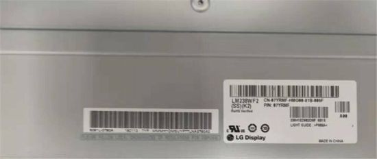 23.8"LM238WF2-SSK2 LM238WF2(SS)(K2) FHD LCD Display Screen Non-Touch Replacement